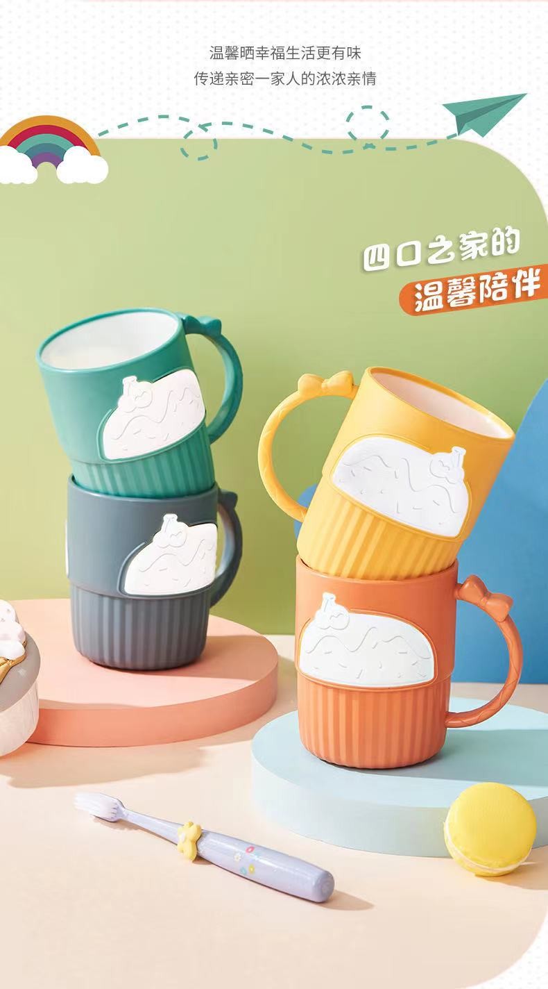 Cute cartoon student washbasin cup, plastic brushing cup, plastic cake water cup, new household couple mouthwash cup detail image 8