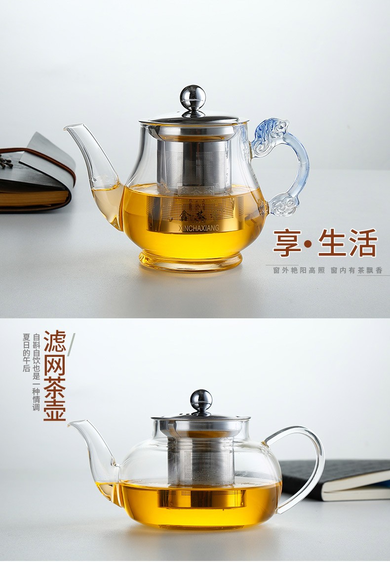 批发人工吹制高硼硅耐热玻璃壶隔漏茶壶茶杯茶具详情5