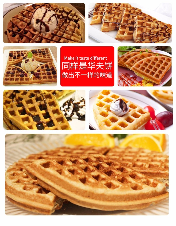 Commercial electric single-head waffle oven FY-DWB-1, waffle machine, waffle oven, snack equipment detail image 2