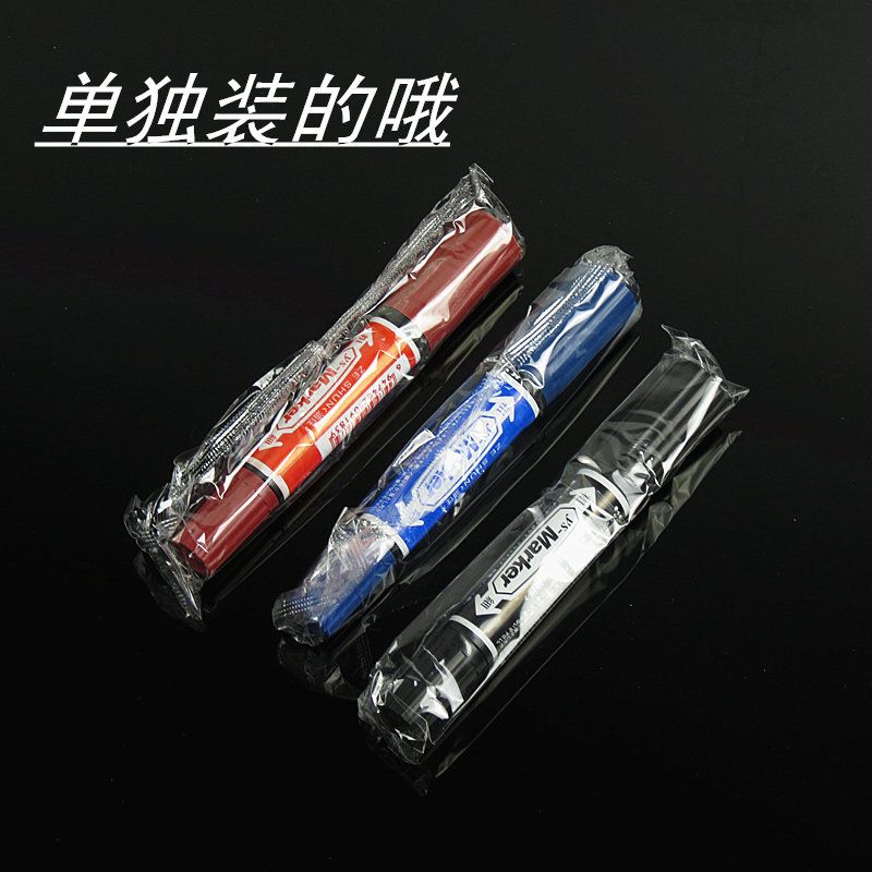 记号笔实物图