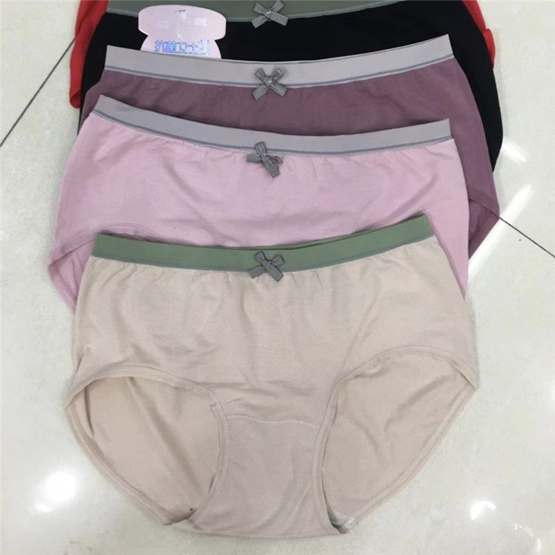 Explosive Underwear Women's Fashion Soft Antibacterial Breathable Shorts Women's Briefs 87