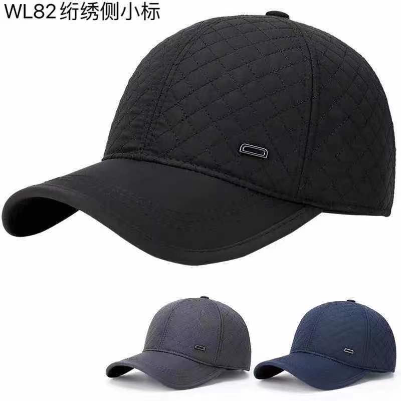 Winter embroidered ear protective hat full figure