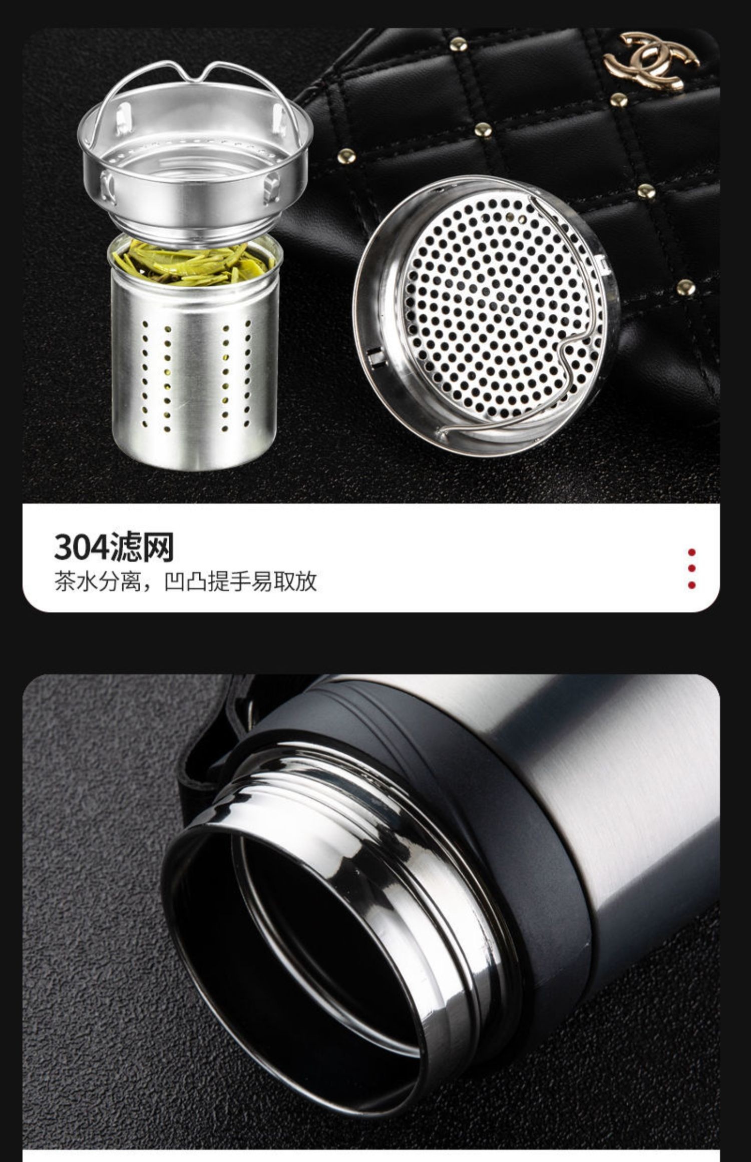 佳琪保温杯男士大容量316不锈钢大号水杯便携泡茶车载茶杯杯子详情图