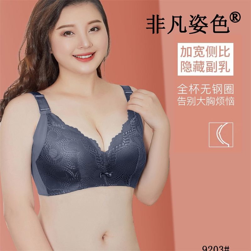Ropa interior mujer sin aros encaje malla sujetador cómodo transpirable ajuste tipo mujer sujetador 87