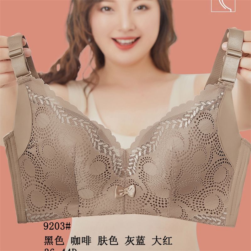 Lingerie women's lace mesh bra without underwire, comfortable, breathable and adjustable women's bra 26