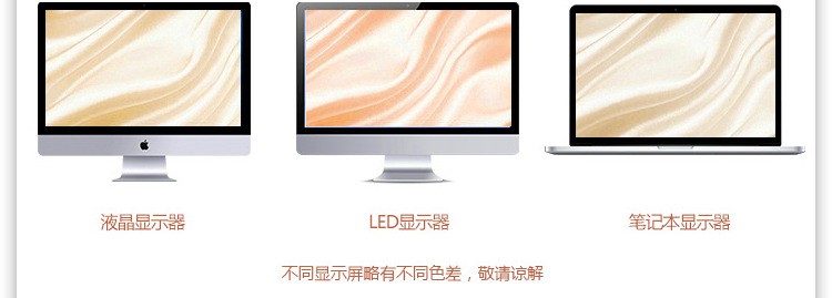 70154类渔网详情图10