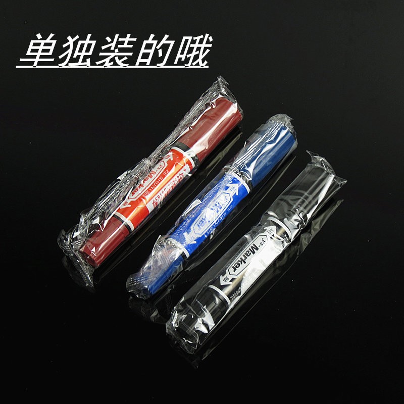 大双头记号笔物流专用记号笔批发书写顺滑详情图4