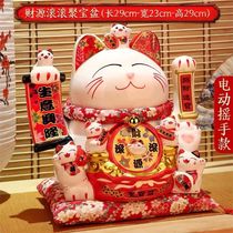 South Thai business is booming shake hand cat automatic shake hand opening gift living room