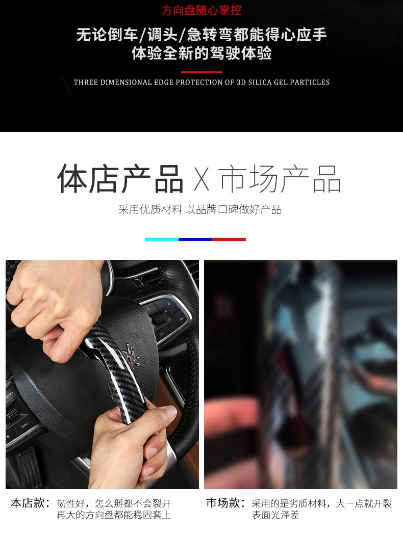 Car Steering Wheel Non-Slip Card Sleeve With Power Ball Steering Wheel Sleeve Auxiliary Steering Device For Car Silicone Particles undefined