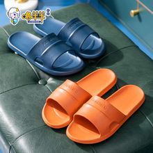 New foreign trade flip-flops, PU rubber toe-hugging women's sandals, one-shoulder buckle low-heeled buckle flat sandals 1063