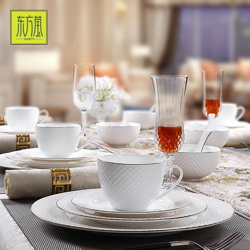 陶瓷餐盘西餐盘牛排盘刀叉盘骨瓷咖啡杯碟纯色骨质瓷西餐餐具套装散盘菜盘水果盘外贸陶瓷