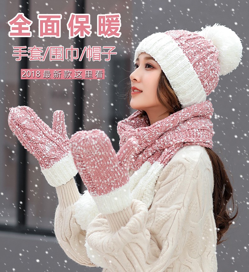 Jane Eyre Silk Connection [3-piece Set] Hat for Girls in Winter, Korean version, Versatile for Students, Woolen Hat for Girls, Sweet and cute, Knitted Hat for Ear protection and Warmth detail image 1