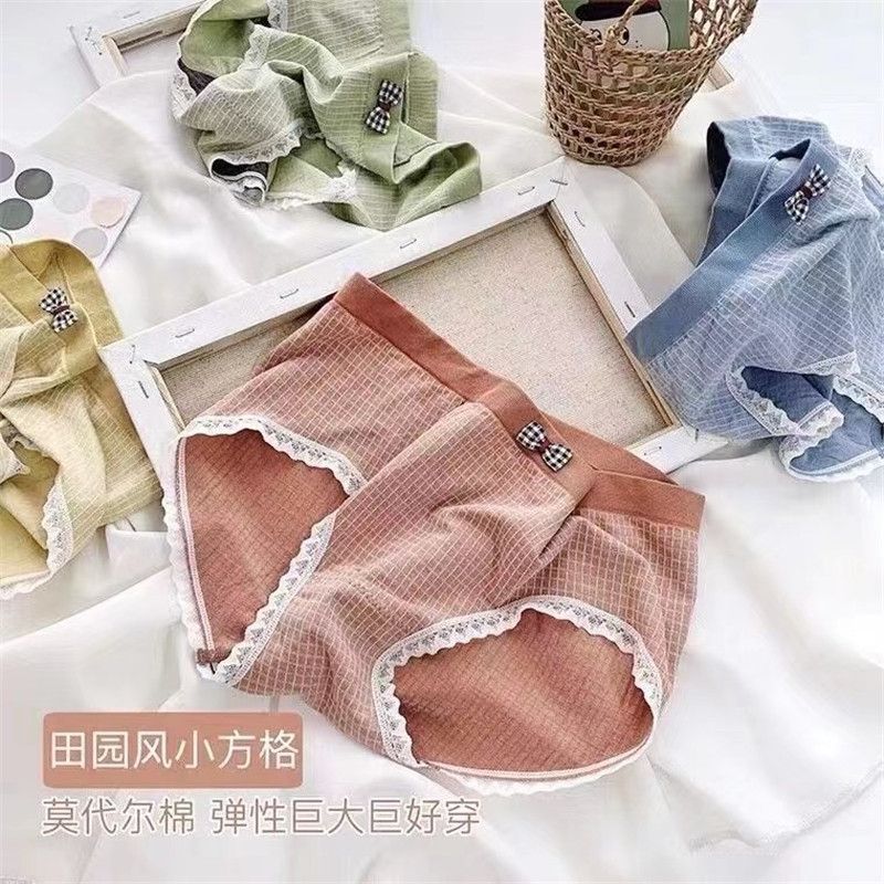 Explosive Underwear Women's Fashion Soft Antibacterial Breathable Shorts Women's Briefs 89