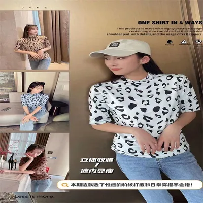 Seek Fang Casual Pants Line Burst Boutique Leggings Manufacturers Direct Sales Hot Item Number No206