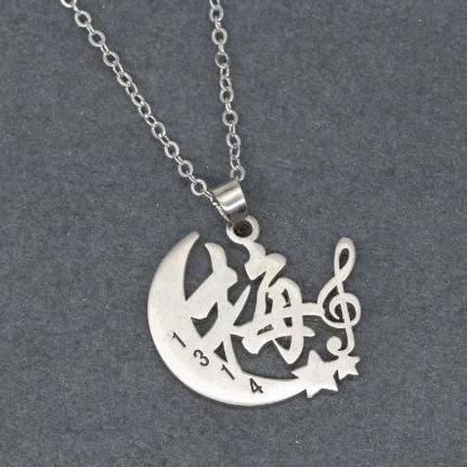 قلادة الأبجدية مصممة خصيصا من الفولاذ الصلب غير القابل للصدأ غير القابل للصدأ Item Picture