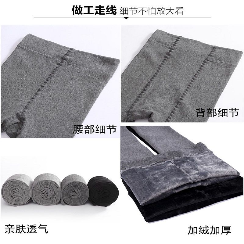 韩式宽松打底裤女外穿春夏季薄款黑色高腰裤16