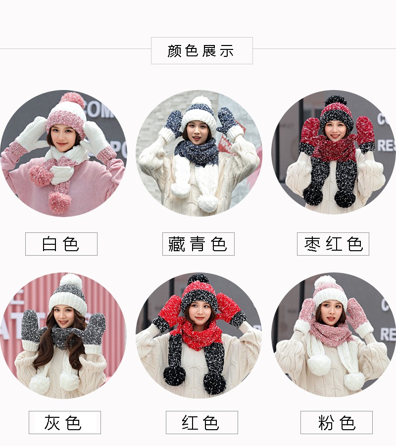 Jane Eyre Silk Connection [3-piece Set] Hat for Girls in Winter, Korean version, Versatile for Students, Woolen Hat for Girls, Sweet and cute, Knitted Hat for Ear protection and Warmth detail image 3