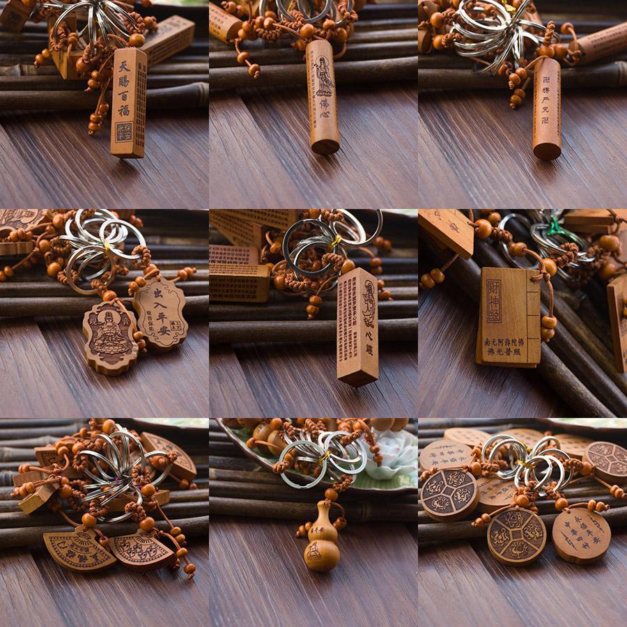 Wooden cross keychain series mixed 21