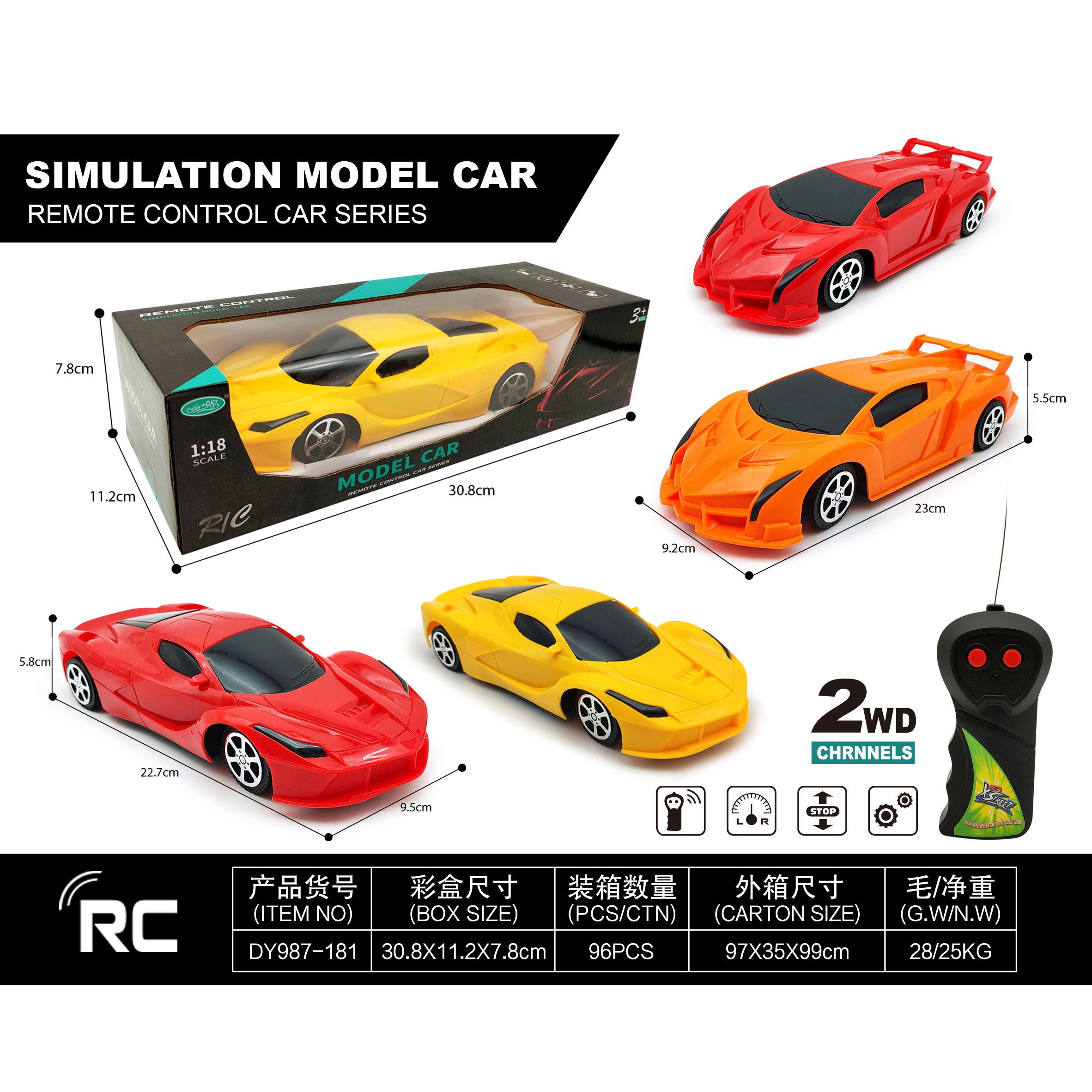1:18 Solid color two-way simulation remote control sports car DY987-181 Specification image