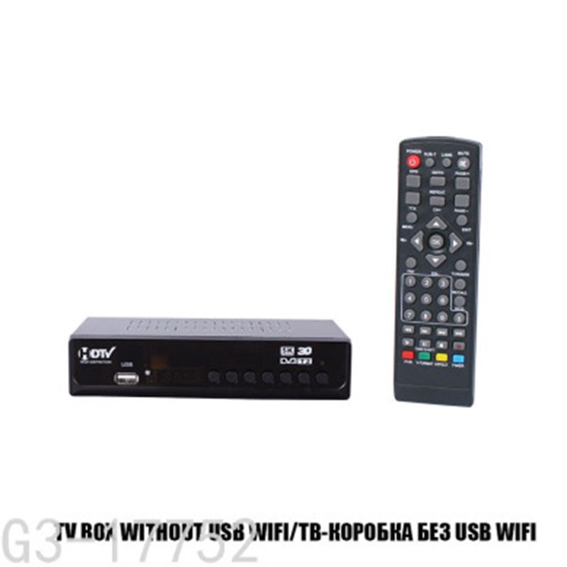 DVB-T2/机顶盒/地面接收机白底实物图