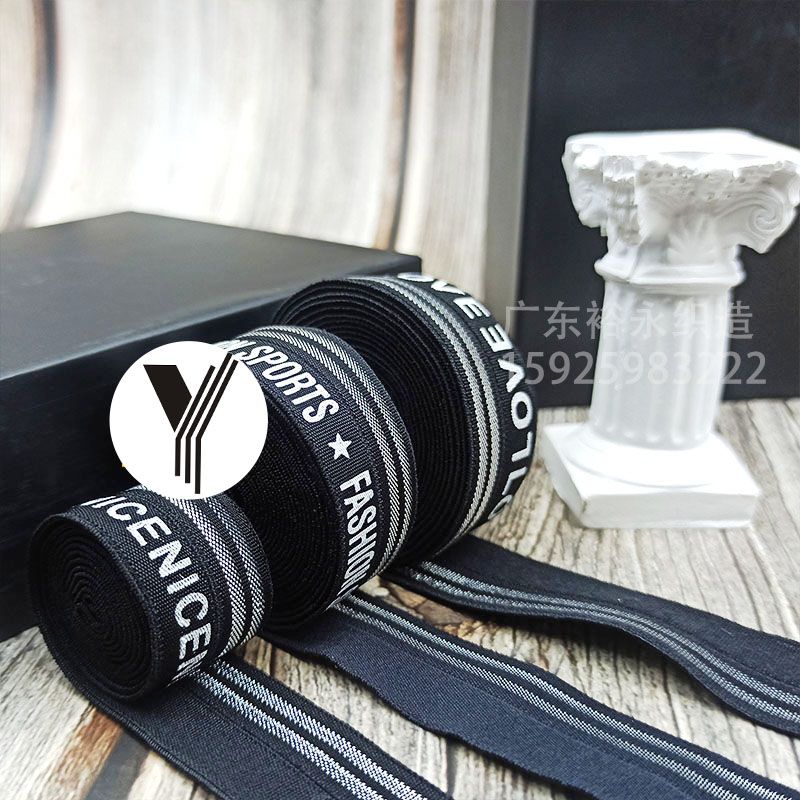 Manufacturers Wholesale Nice Letter Elastic Band Printed Filigree Bag Edge With Half Fold Hair Accessories Clothing Accessories Webbing Specification drawing