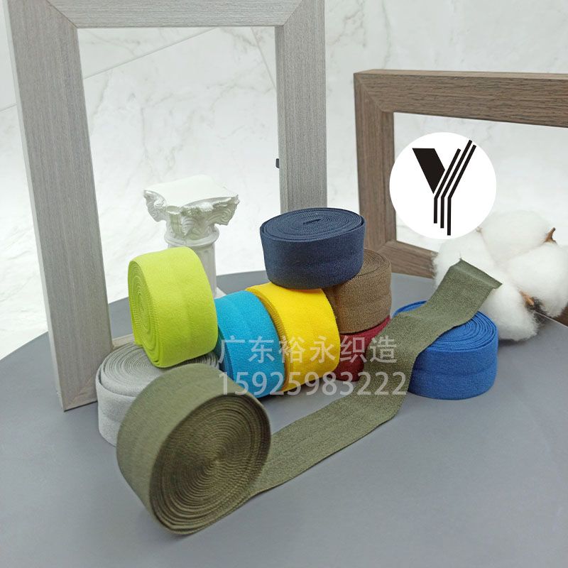Manufacturers Spot Cuff 2Cm Bag Side With Double Folded Black And White Nylon Webbing Strip Accessories Color Elastic