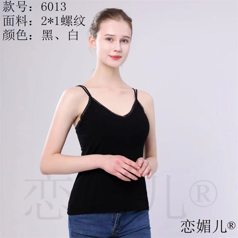 时尚潮流女士背心外穿内搭夏季无袖上衣纯棉百搭3