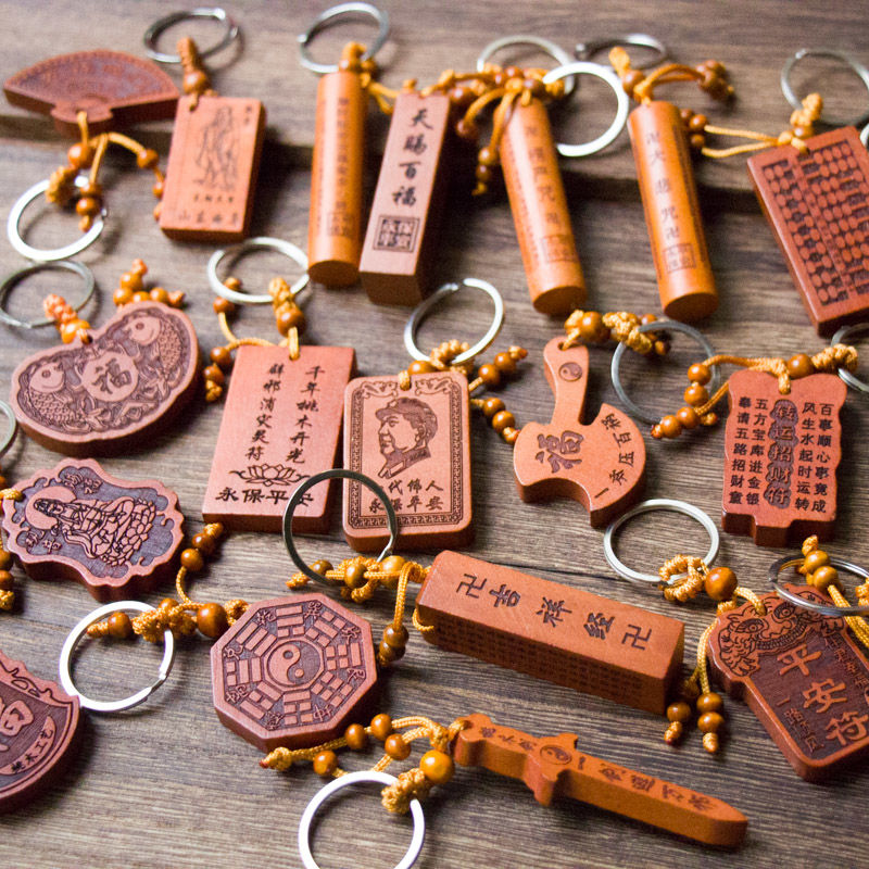 Wooden cross keychain series mixed 20