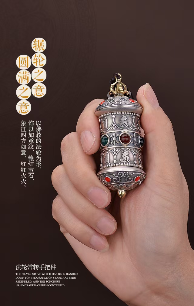 Handle Piece undefined