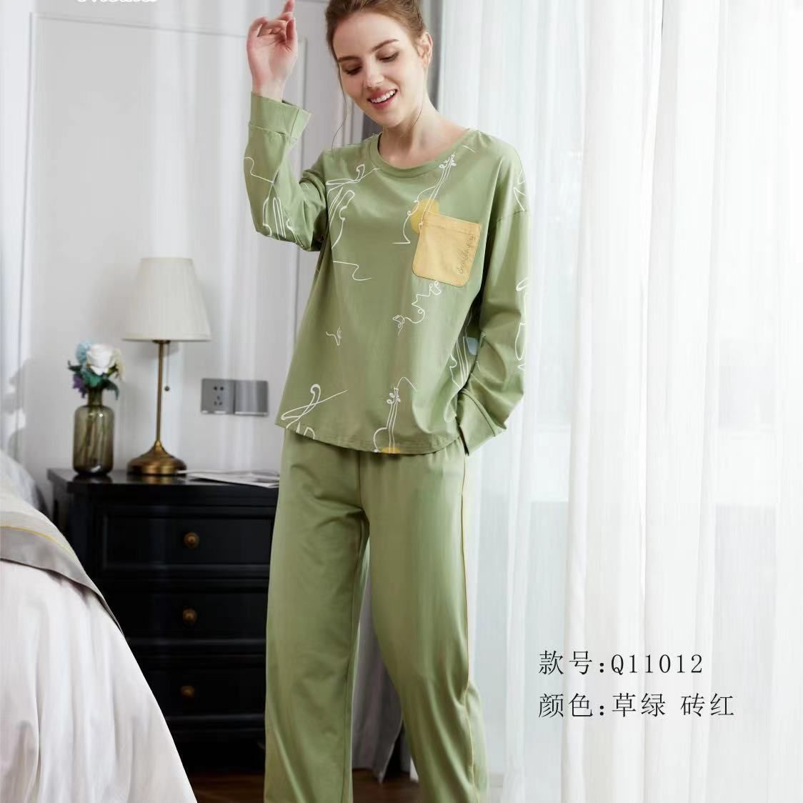 2021霓彩儿家居服冬装秋装春装夏装潮流韩版网红爆款104