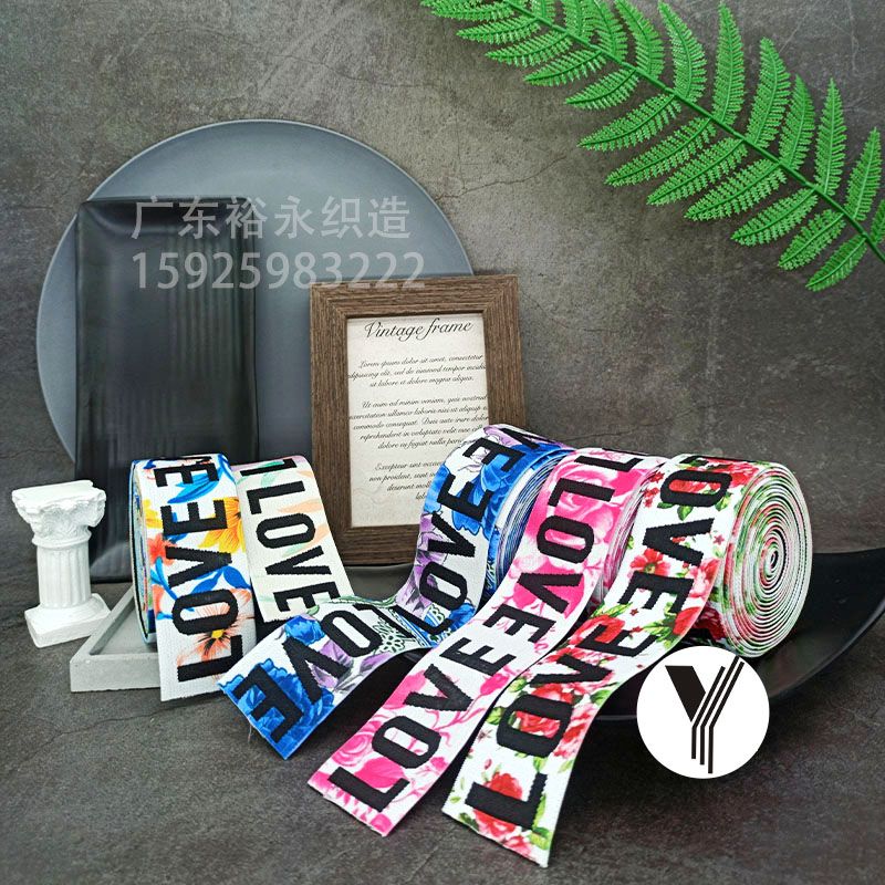 Spot Wholesale Digital Print Love Elastic Band Floral Jacquard Woven Belt Shoe Bag Culottes Elastic Clothing Accessories Application Scenario