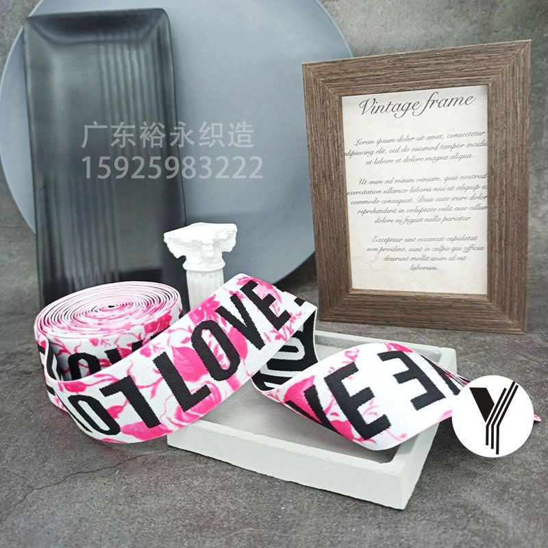 Spot Wholesale Digital Print Love Elastic Band Floral Jacquard Woven Belt Shoe Bag Culottes Elastic Clothing Accessories details Picture