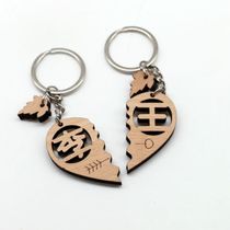 Wooden couple keychain series mixed 2