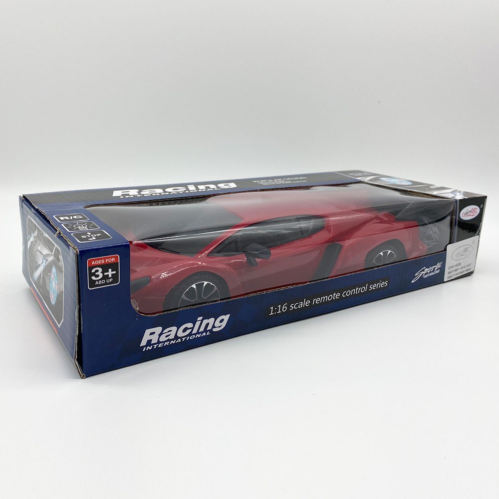 Simulated Lamborghini 2-way remote control car DY987-161 Application Scenario