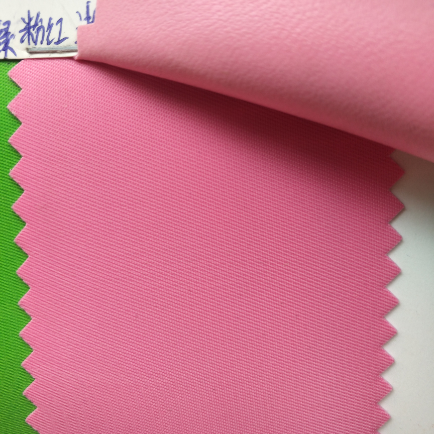 230斜纹发泡，粉红，