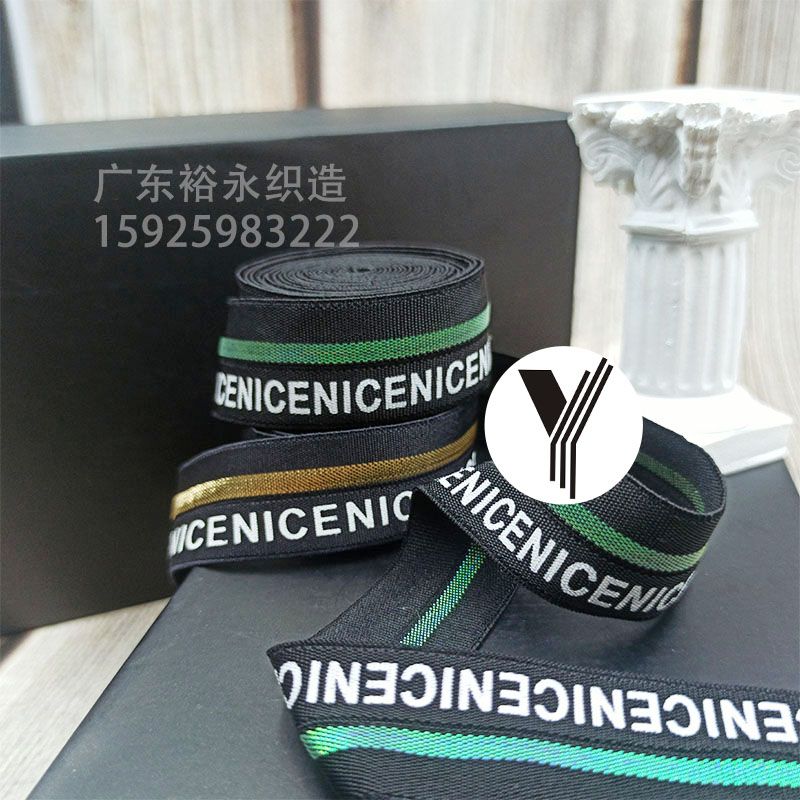Manufacturers Wholesale Nice Letter Elastic Band Printed Filigree Bag Edge With Half Fold Hair Accessories Clothing Accessories Webbing