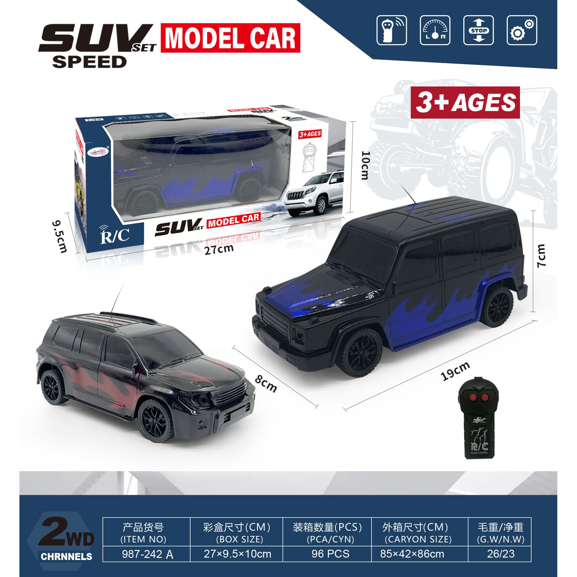 Boy's two-in-One simulation SUV toy car, Fire Dragon Remote Control Car DY987-242A Specification image