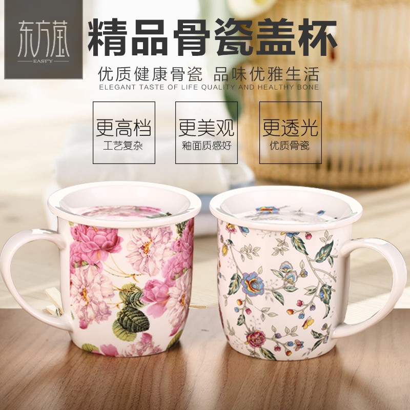 Ceramic cup LIDS, bone China cups, water cups, cup sets, European country-style floral cups, breakfast cups, coffee cups, milk cups, juice cups detail image 4