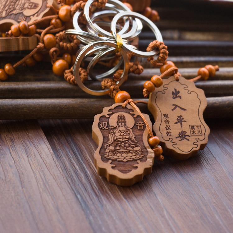 Wooden cross keychain series mixed 19