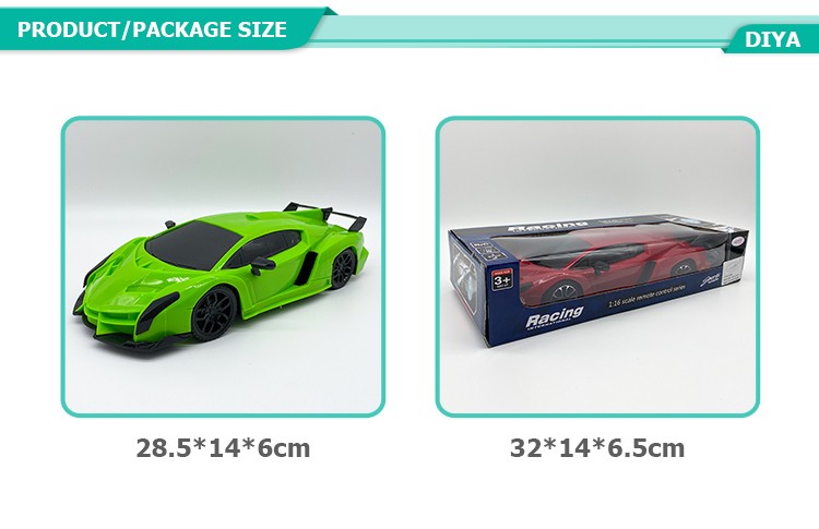 Simulated Lamborghini 2-way remote control car DY987-161 detail image 4