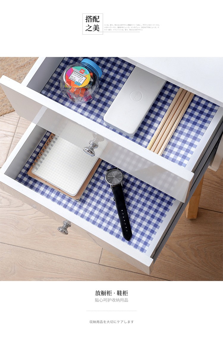 格子pet橱柜垫详情图12