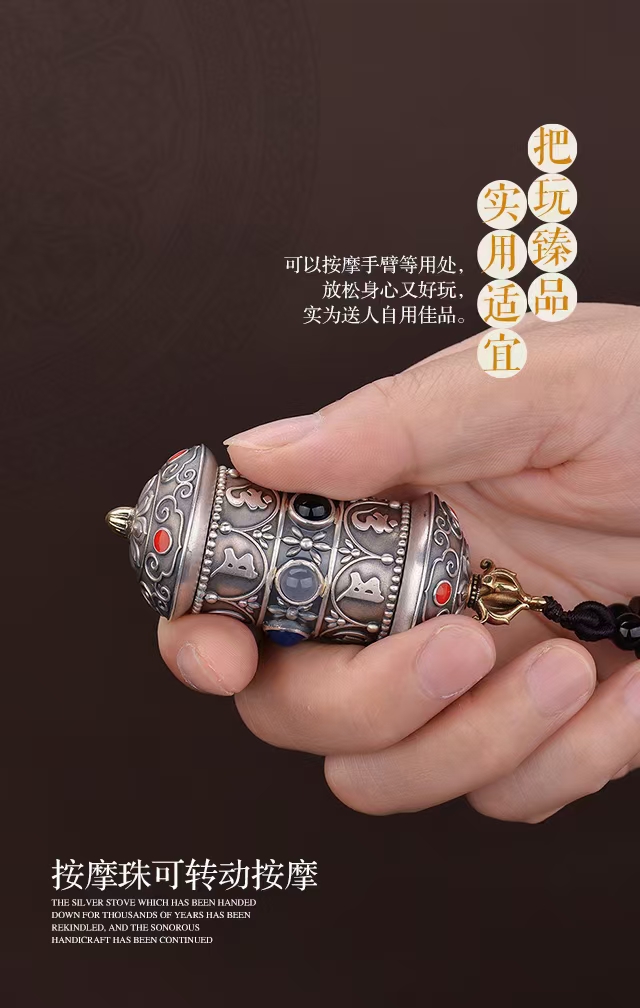 Handle Piece undefined