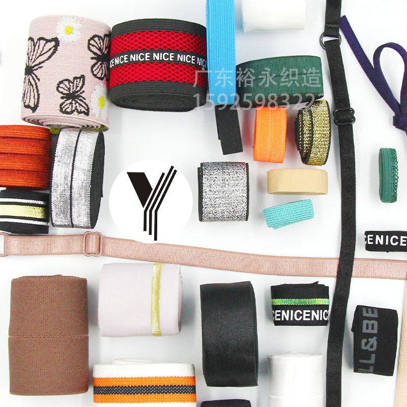 Contact To Make All Kinds Of Elastic Bag Side Strap, Webbing Strap, Shoulder Strap, Oil Core Strap Elastic Color Finished Clothing Accessories