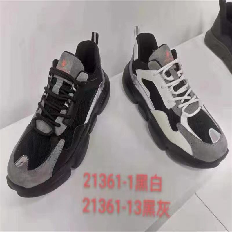官网邦赛韩版休闲鞋春秋季潮流青少年英伦小皮鞋男士百搭商务上班41