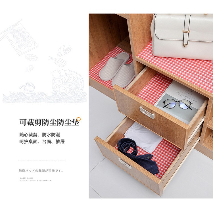 格子pet橱柜垫详情图8