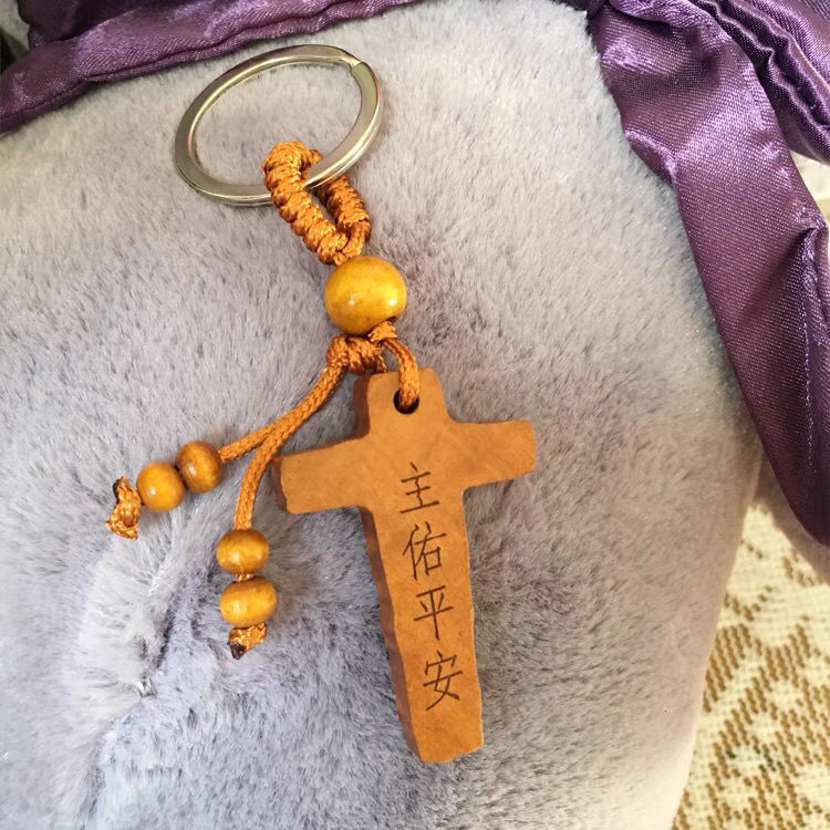 Wooden cross keychain series mixed 22
