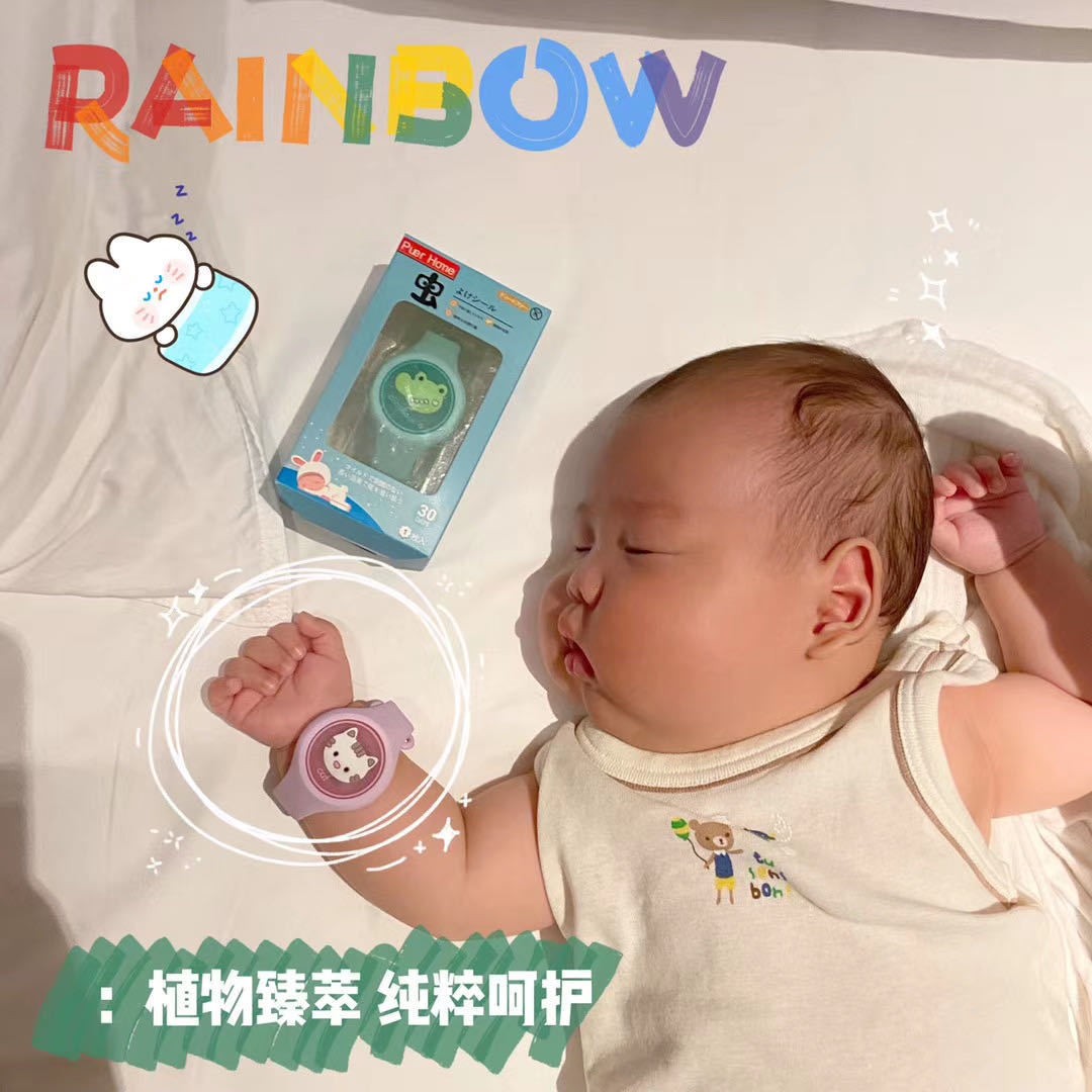 地摊神器儿童发光驱蚊手环发光硅胶卡通图案植物驱蚊虫叮咬详情5