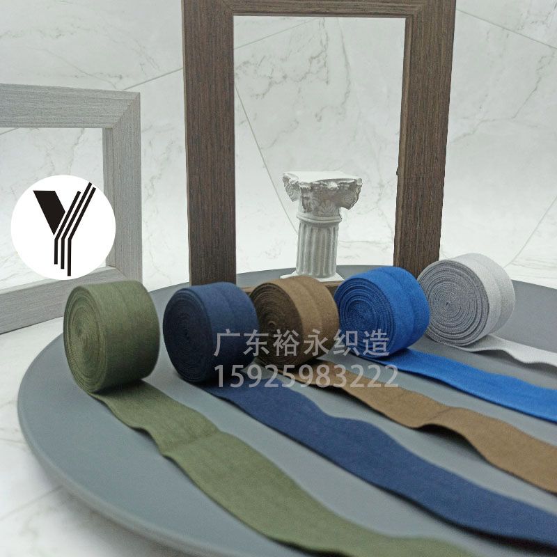 Manufacturers Spot Cuff 2Cm Bag Side With Double Folded Black And White Nylon Webbing Strip Accessories Color Elastic Specification drawing
