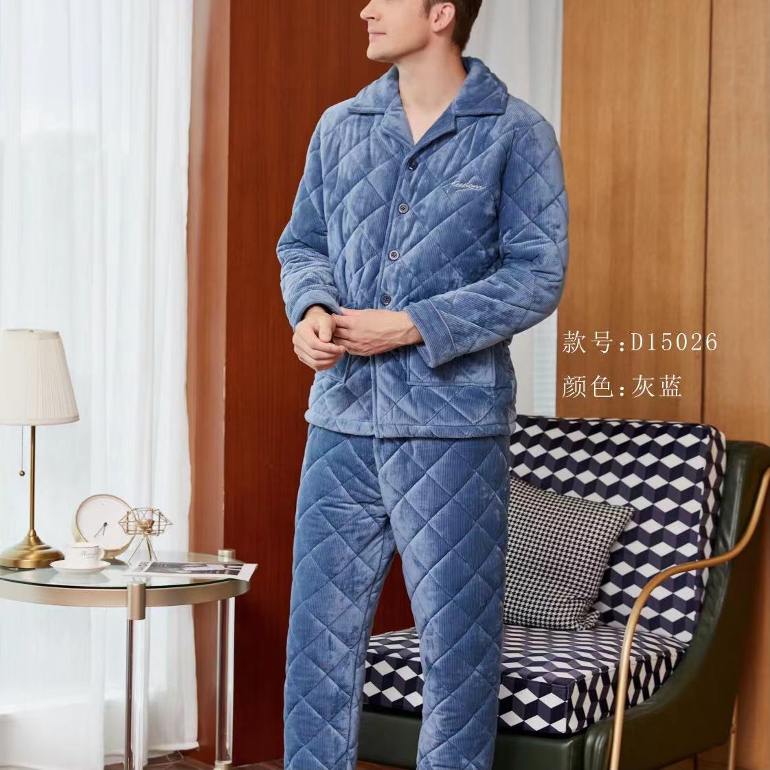 2021霓彩儿家居服冬装秋装春装夏装潮流韩版网红爆款101