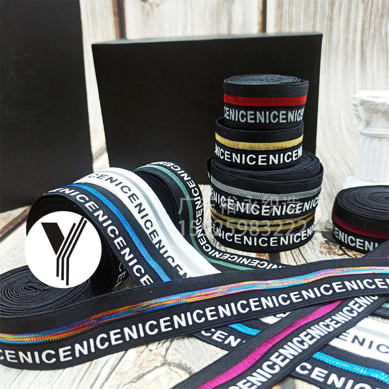 Manufacturers Wholesale Nice Letter Elastic Band Printed Filigree Bag Edge With Half Fold Hair Accessories Clothing Accessories Webbing Application Scenario
